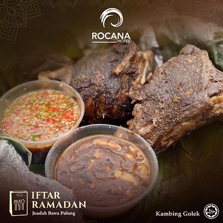 فندق روكانا كوانتان المظهر الخارجي الصورة